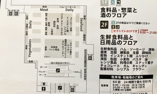 甲亢患者用药禁忌有哪些-甲亢用药禁忌大全专区_甲亢吃药忌口什么专区_甲亢患者用药禁忌网