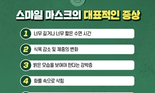 甲亢用药禁忌大全专区_甲亢吃药忌口什么专区_甲亢患者用药禁忌网